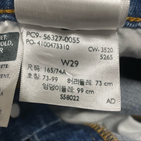 Levi’s 501 High-Rise Denim Shorts Size W29 - Picture 11 of 11